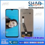 Redmi 9 Original LCD Display