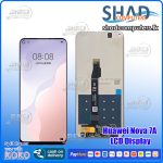 Huawei Nova 7A Original LCD Display