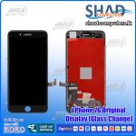 i Phone 7G LCD Original Display (Glass Change)
