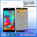 Samsung A2 Core LCD Display