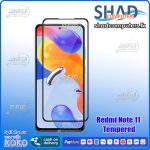 Redmi Note 11 Tempred
