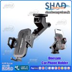Onesam Car Phone Holder (F31)