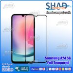 Samsung A24 5G Full Tempered