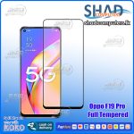 Oppo F19 Pro Full Tempered