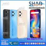 Umi Digi A13 Pro Smart Mobile