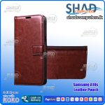 Samsung A10s Leather Pouch