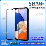 Samsung A14 4G | M14 5G | A04e Full Tempered
