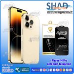 i Phone 14 Pro  Anti Dust Tempered