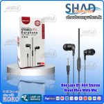 Onesam OS-X04 Stereo Hand Free With Mic