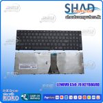 Lenovo G50-70 Keyboard