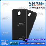 Nokia C2 Silicone Covers