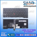 Lenovo L460 Keyboard With Warranty