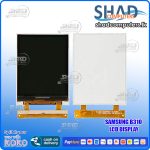 Samsung B310 LCD Display