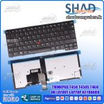 ThinkPad T450 T450S T460 UK Layout Laptop Keyboard