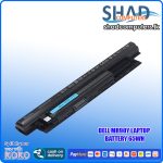Dell Inspiron 3521/3537/3541/3542/5521/N3521/N5521/15R-1528R 5200MAH Laptop Battery -65WH