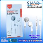 Onesam i Phone Hand Free