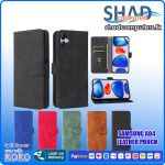 Samsung A04  Leather Pouch