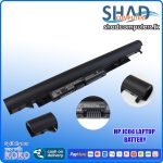 HP JC04 Laptop Battery