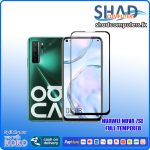 Huawei Nova 7se Full Tempered