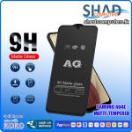 Samsung A04e Matte Tempered