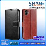 Samsung A04e  Leather Book Pouch