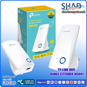 TP-Link Wifi Range Extender (N300)
