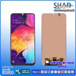 Samsung M21 OLED Display