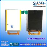 24 Pin Chinese Display