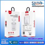 Onesam D24 Airpods Pro