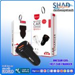 Onesam G05 Fast Car Charger