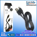 Onesam A11 Type C H/Q Data Cable