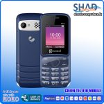 Green Tel O10 Mobile Phone