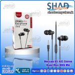 Onesam OS-X03 Stereo  Hand Free With Mic