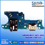 Samsung M02s / A02s / A03s Charging C-Port Flex