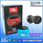 JBl M3 Bluetooth Mini Speaker