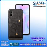Redmi 9A Leather Back Cover