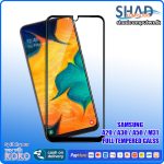 Samsung A20 / A30 / A50 / M31 Full Tempered Galss
