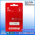 Ezashy 8Gb Pen Drive