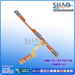 Vivo Y1s / Y91 / Y93 / Y95 Power Flex