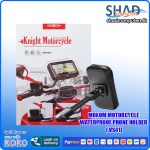 Moxom Motorcycle  waterproof phone holder  ( VS41)