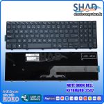 Note Book Dell keyboard  3542