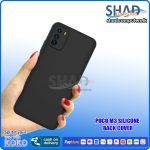 Poco M3 / Redmi 9T Silicone Back Cover