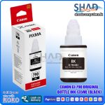 Canon Gi 790 Original  Bottle Ink (135ml) - Black