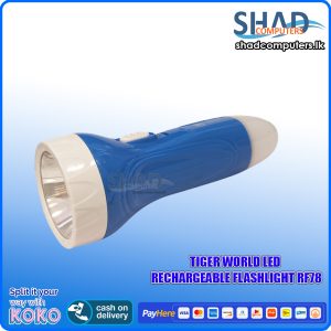 Tiger World LED Rechargeable Flashlight RF78