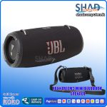 JBL Xtreem3 Mini Bluetooth Speaker