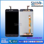 Oppo A71 LCD Display