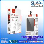 Type C 20W Charger With PD Cable (OS-C28)