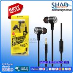 Papada PA900 Hand Free