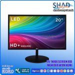 20“ Wide Screen LED  Monitor With HDMI (Used)