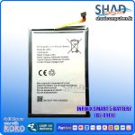 Infinix Smart 5 Battery (BL-49FX)